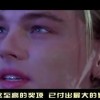 左岸春风一语断蓝今日最新走势！